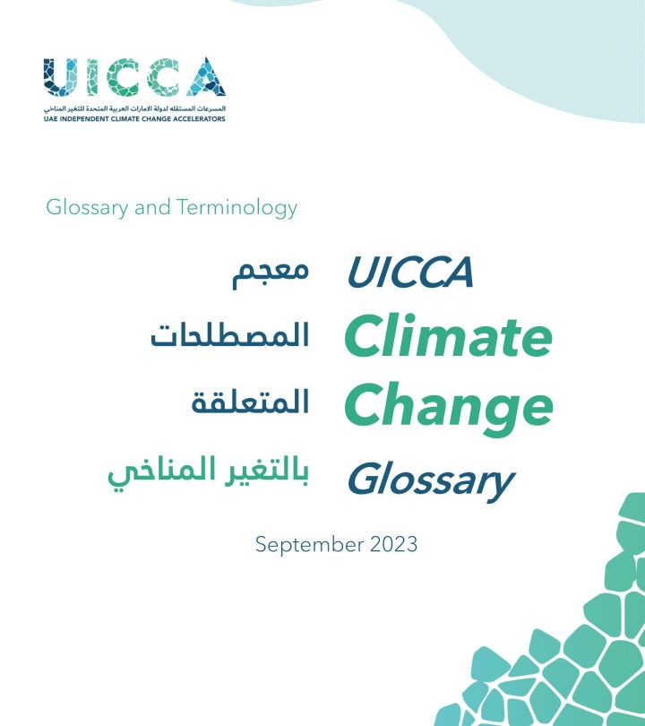 UICCA Climate Change Glossary