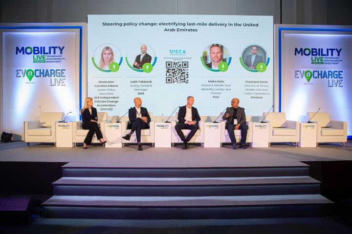 UICCA, Amazon, and 7X publish industry-shifting report on the UAE’s commercial electric vehicles landscape