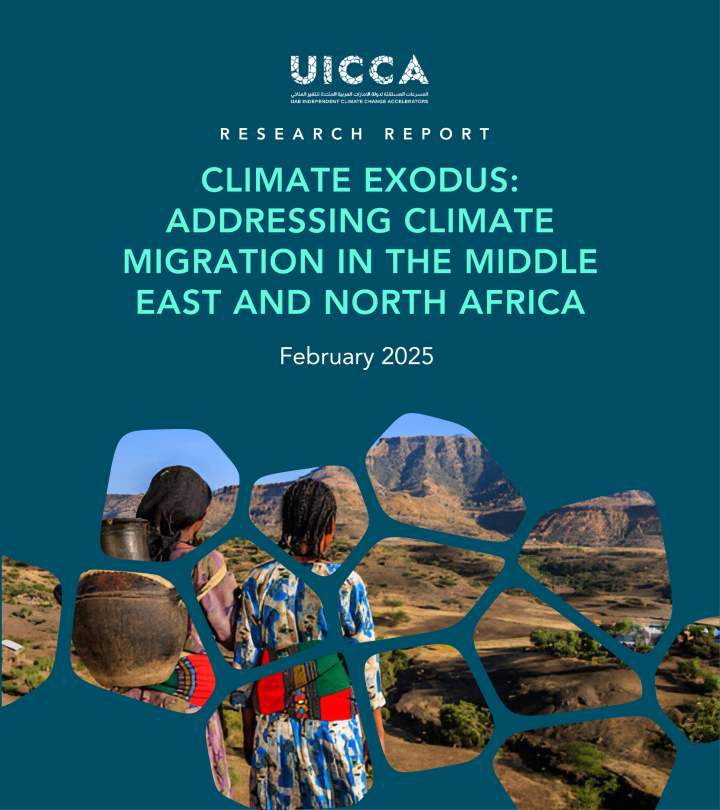 CLIMATE EXODUS: ADDRESSING CLIMATE MIGRATION IN THE MIDDLE EAST AND NORTH AFRICA