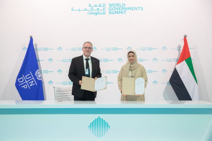 UNDP and UICCA Join Hands to Harness the Power of Artificial Intelligence to Advance Progress towards Achieving the Sustainable Development Goals