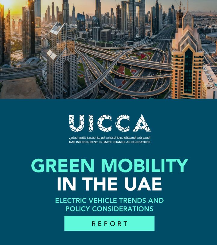 Green Mobility in the UAE - Electric vehicle trends and policy considerations